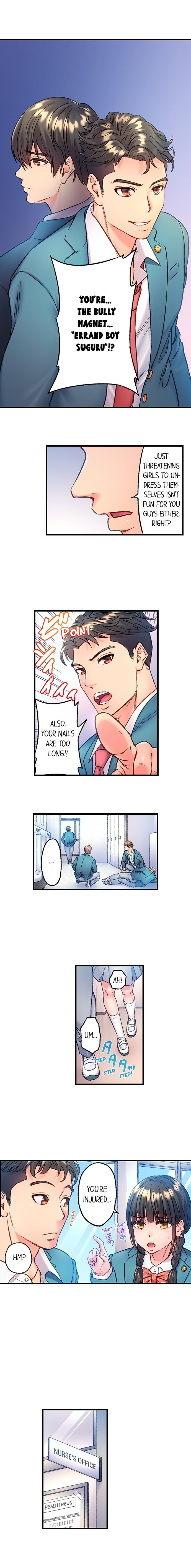 The Porn Star Reincarnated Into A Bullied Boy chapter 1 page 5