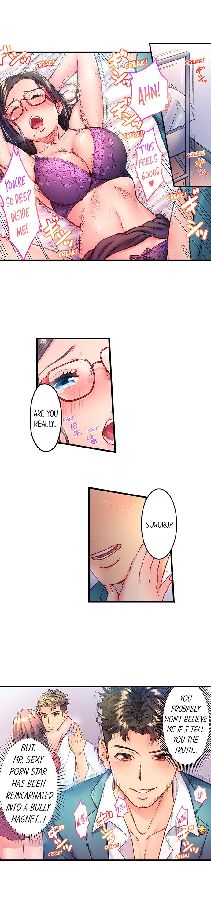 The Porn Star Reincarnated Into A Bullied Boy chapter 1 page 9
