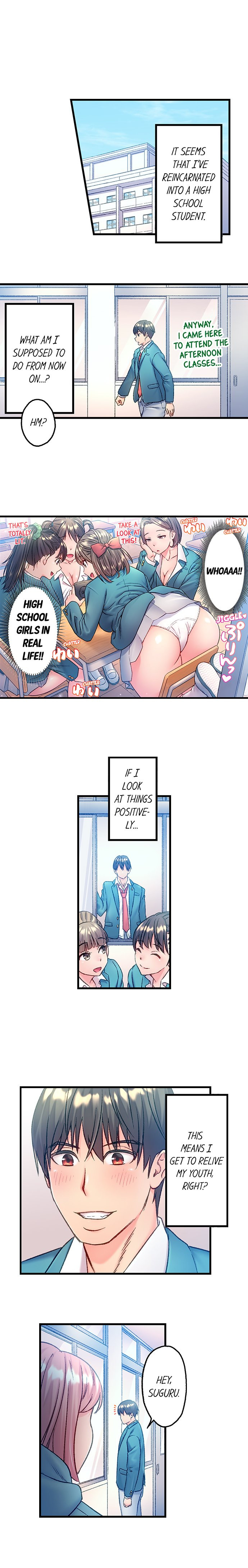 The Porn Star Reincarnated Into A Bullied Boy chapter 3 page 3