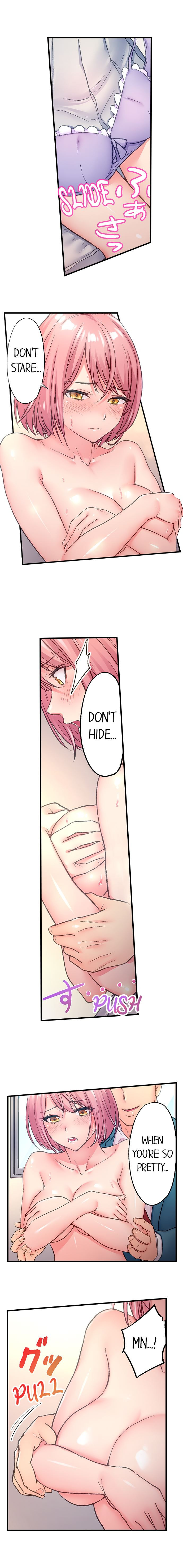 The Porn Star Reincarnated Into A Bullied Boy chapter 4 page 5