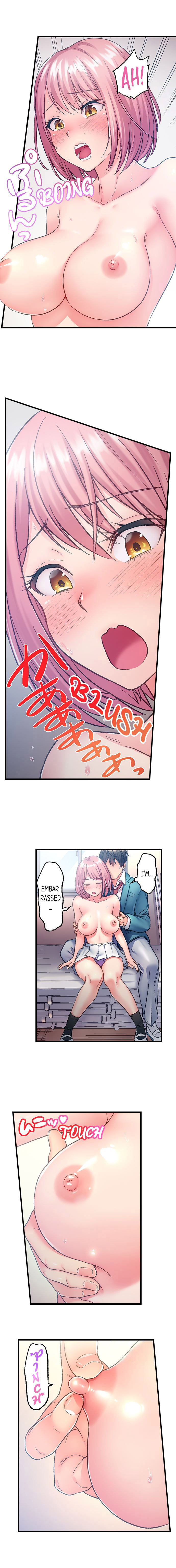The Porn Star Reincarnated Into A Bullied Boy chapter 4 page 6