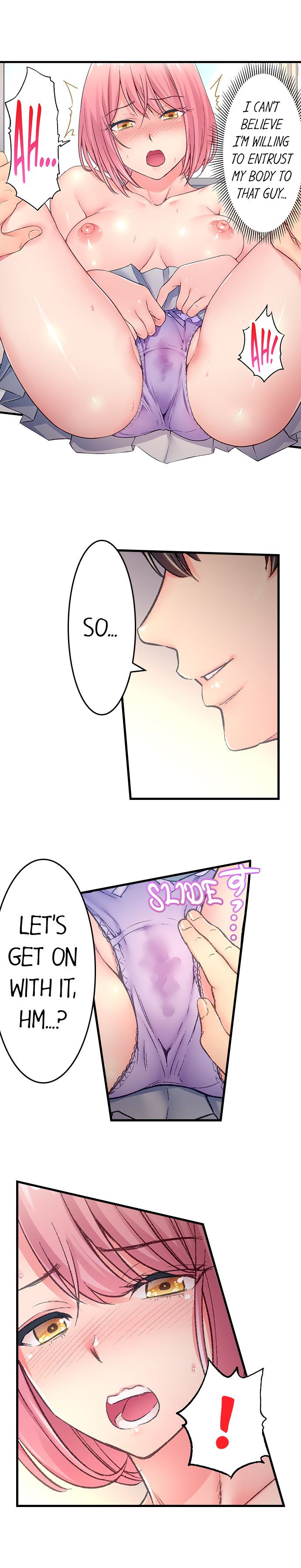 The Porn Star Reincarnated Into A Bullied Boy chapter 4 page 9