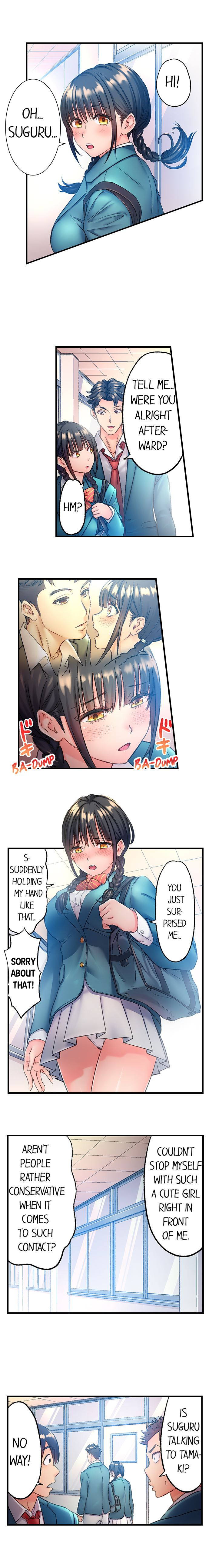 The Porn Star Reincarnated Into A Bullied Boy chapter 6 page 3