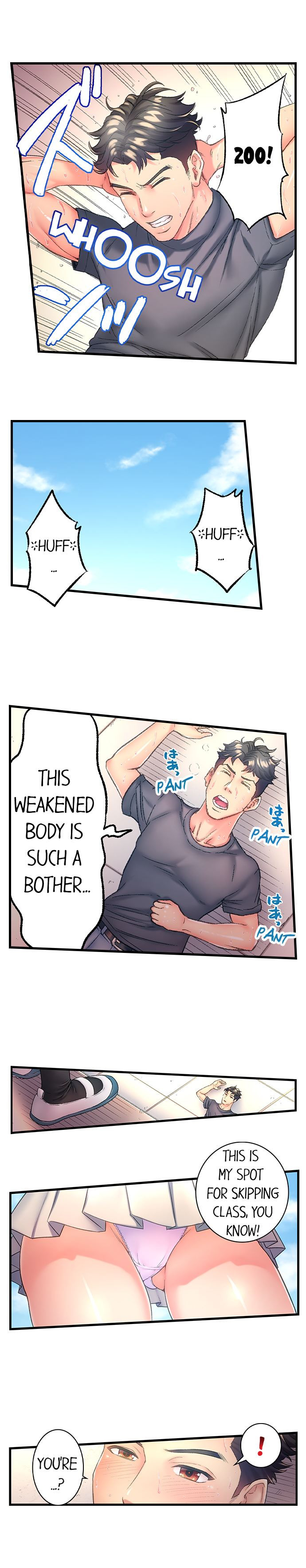 The Porn Star Reincarnated Into A Bullied Boy chapter 6 page 5