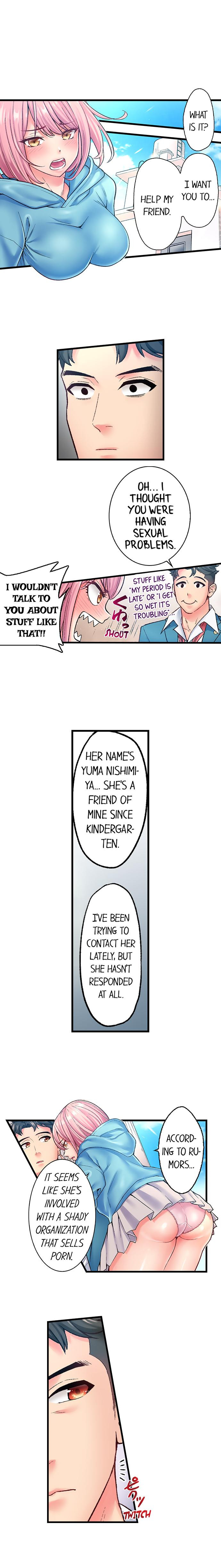 The Porn Star Reincarnated Into A Bullied Boy chapter 7 page 3