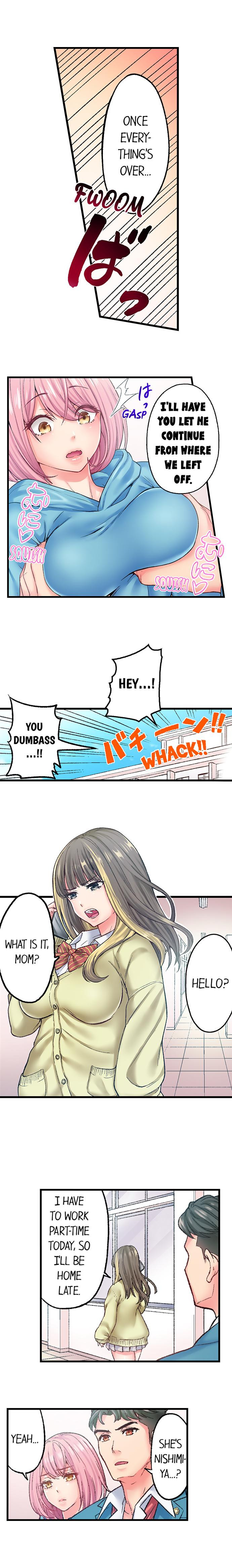 The Porn Star Reincarnated Into A Bullied Boy chapter 7 page 5