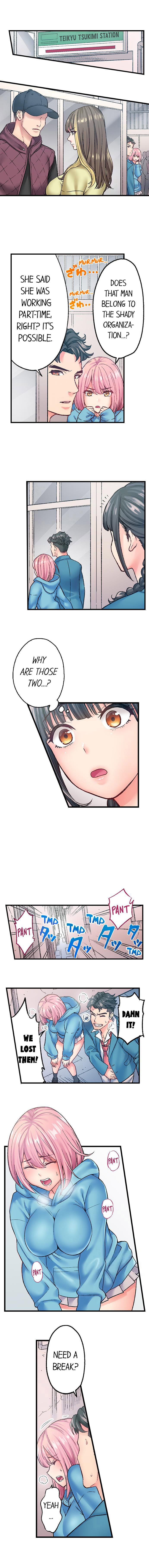 The Porn Star Reincarnated Into A Bullied Boy chapter 7 page 6