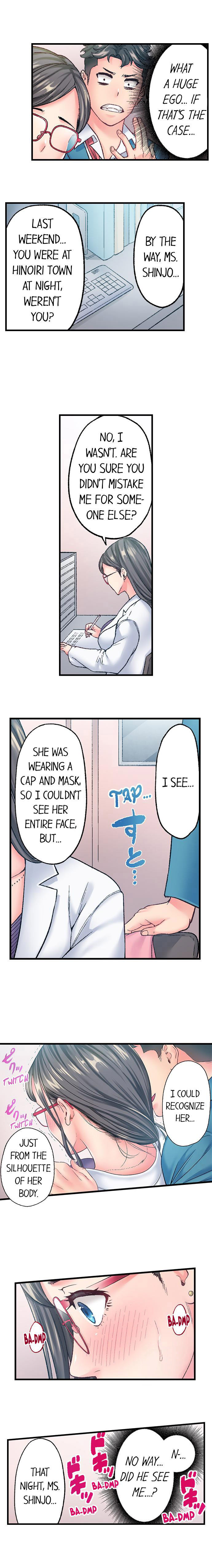 The Porn Star Reincarnated Into A Bullied Boy chapter 8 page 4
