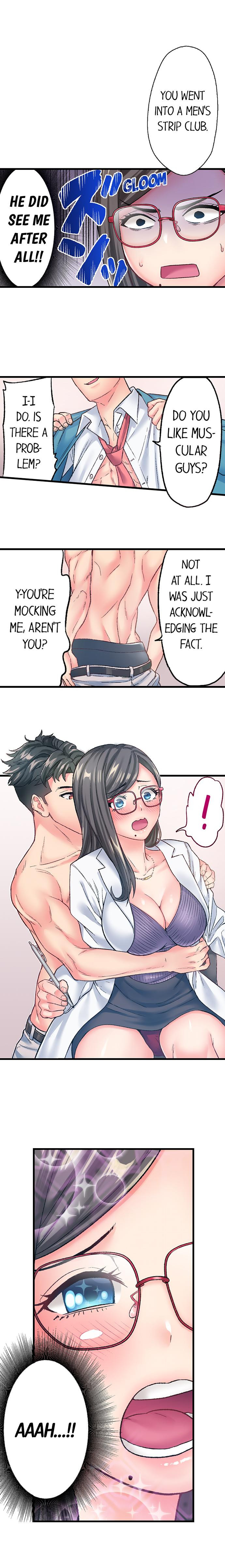 The Porn Star Reincarnated Into A Bullied Boy chapter 8 page 5