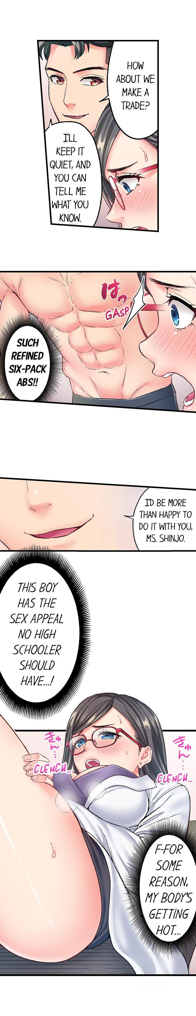 The Porn Star Reincarnated Into A Bullied Boy chapter 8 page 6