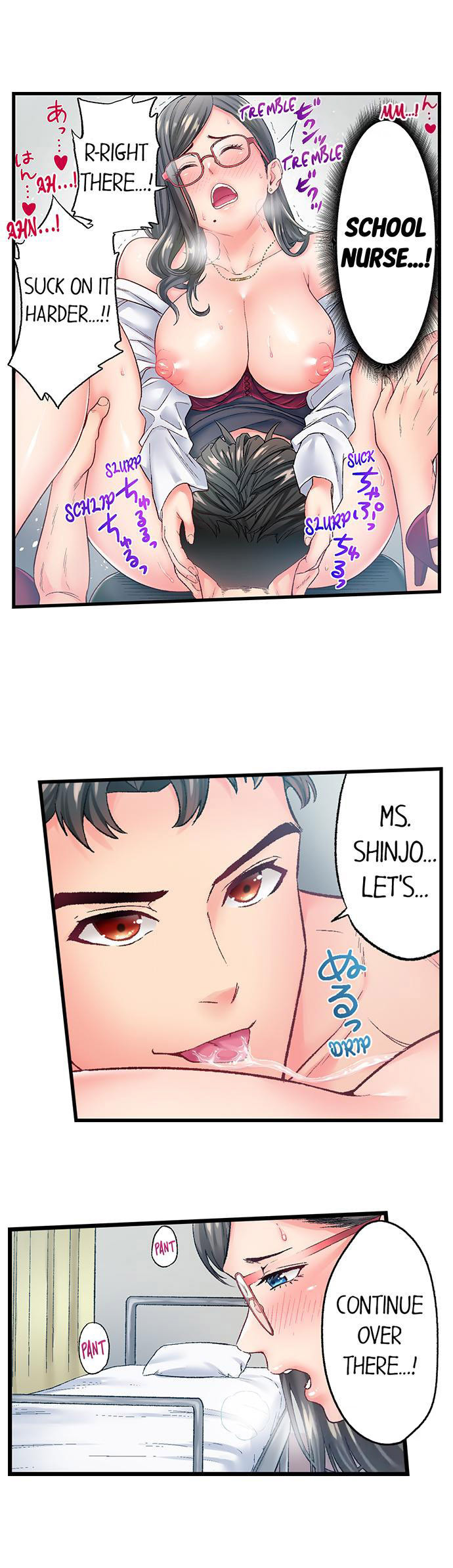 The Porn Star Reincarnated Into A Bullied Boy chapter 8 page 8