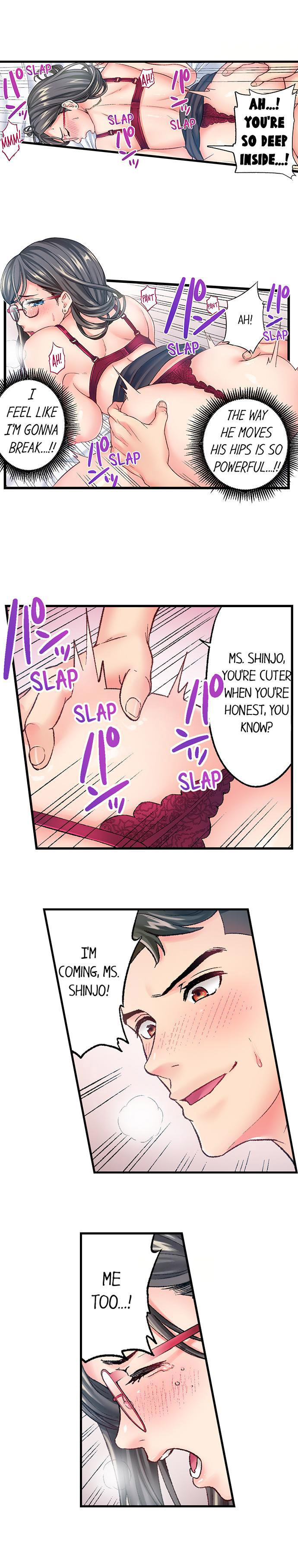 The Porn Star Reincarnated Into A Bullied Boy chapter 9 page 4