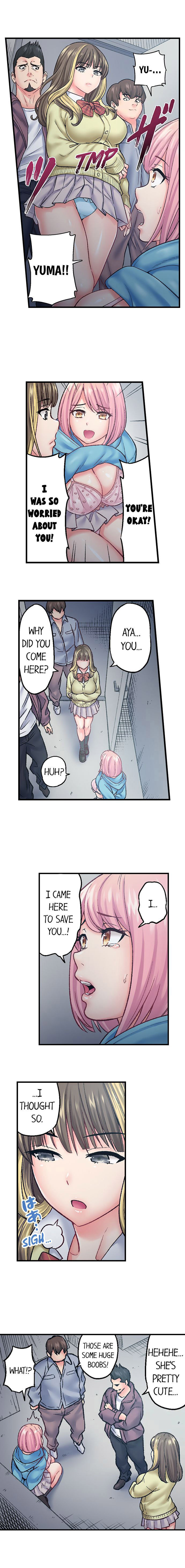 The Porn Star Reincarnated Into A Bullied Boy chapter 10 page 3