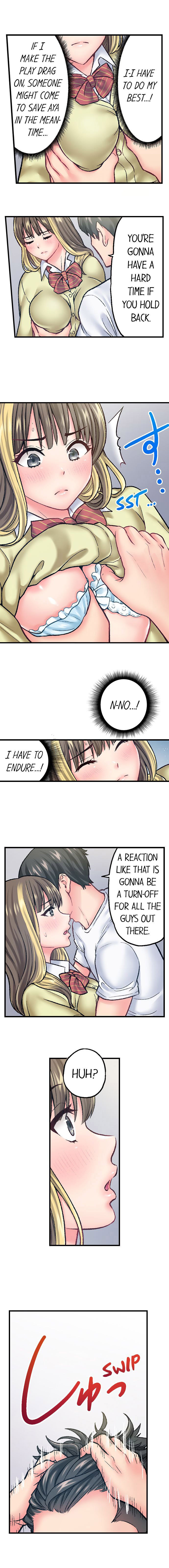 The Porn Star Reincarnated Into A Bullied Boy chapter 11 page 4