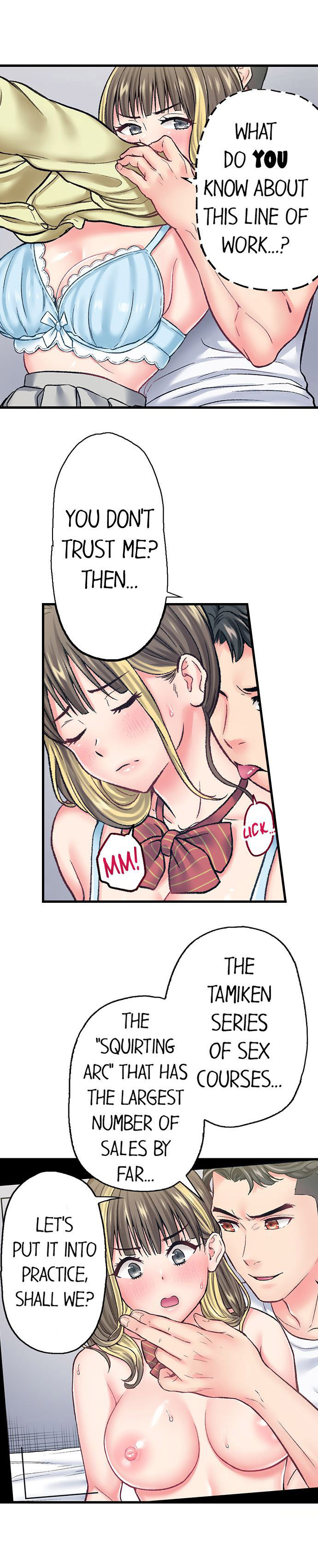 The Porn Star Reincarnated Into A Bullied Boy chapter 11 page 6