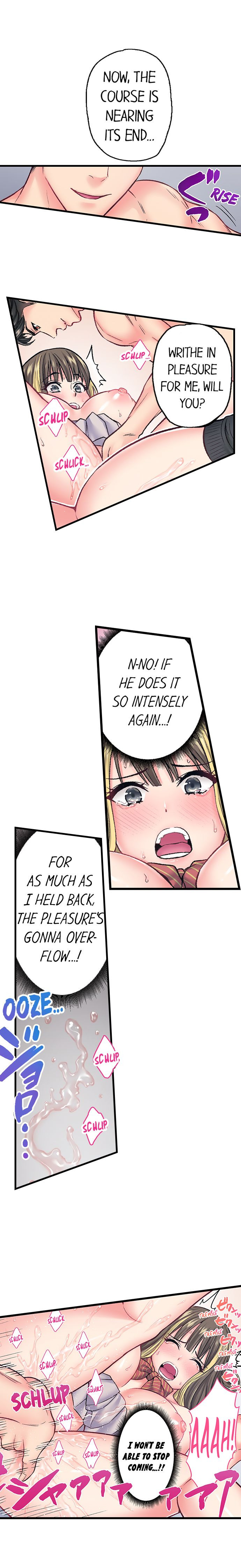 The Porn Star Reincarnated Into A Bullied Boy chapter 12 page 5