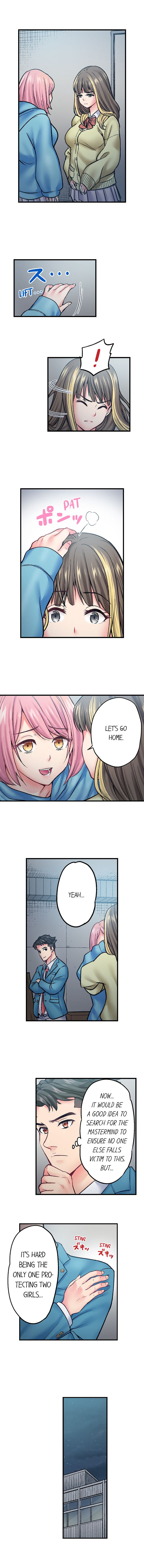 The Porn Star Reincarnated Into A Bullied Boy chapter 14 page 3