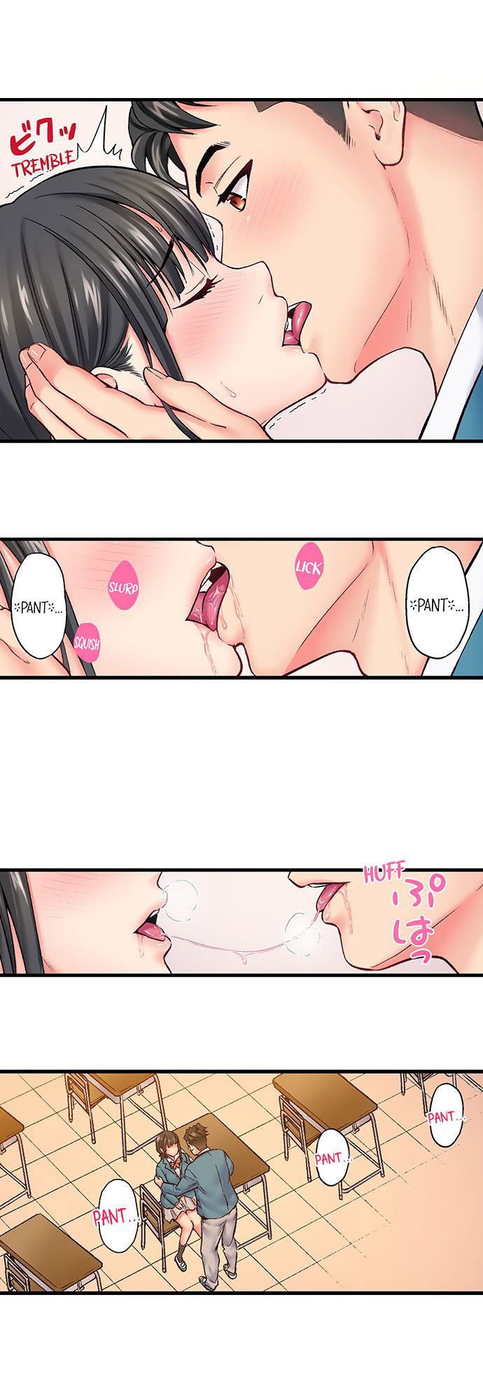 The Porn Star Reincarnated Into A Bullied Boy chapter 14 page 8