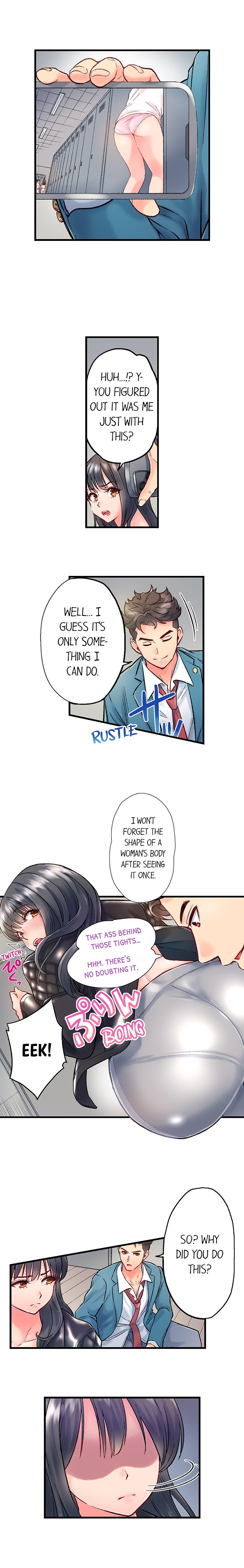 The Porn Star Reincarnated Into A Bullied Boy chapter 16 page 3