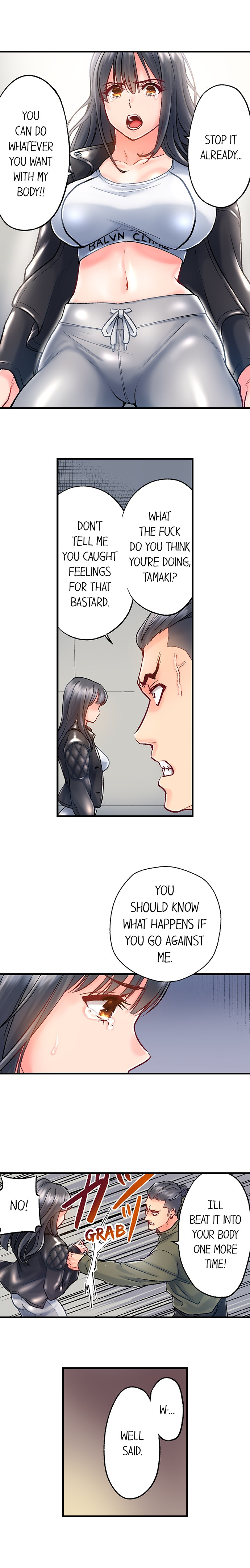 The Porn Star Reincarnated Into A Bullied Boy chapter 17 page 3