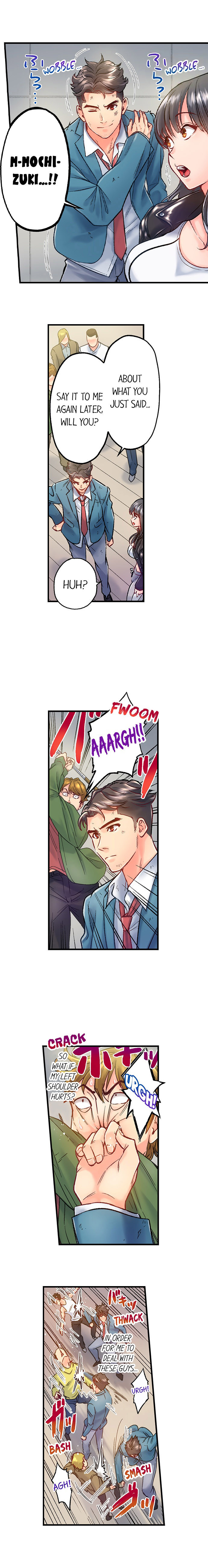 The Porn Star Reincarnated Into A Bullied Boy chapter 17 page 4