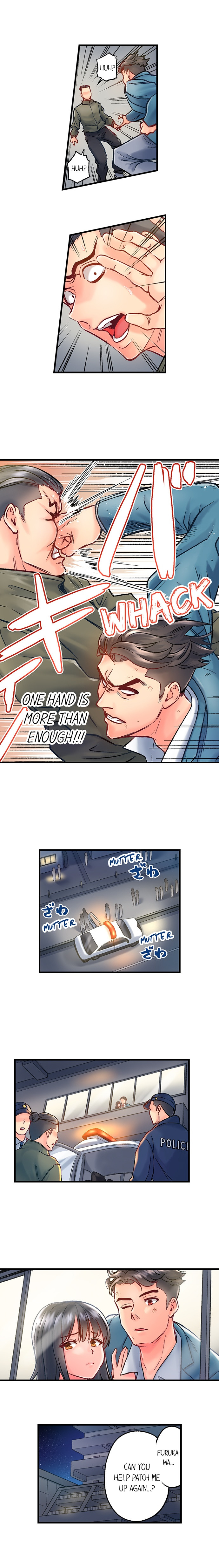 The Porn Star Reincarnated Into A Bullied Boy chapter 17 page 5