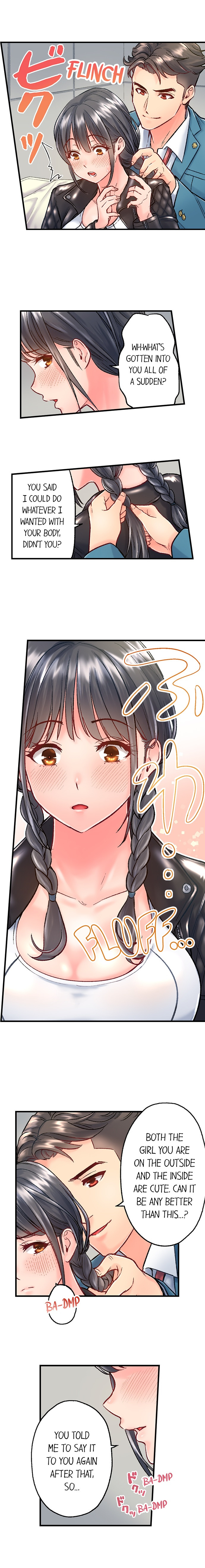 The Porn Star Reincarnated Into A Bullied Boy chapter 17 page 9