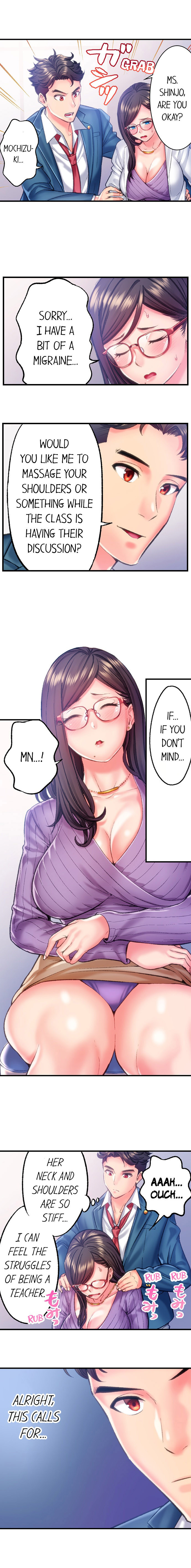 The Porn Star Reincarnated Into A Bullied Boy chapter 19 page 4
