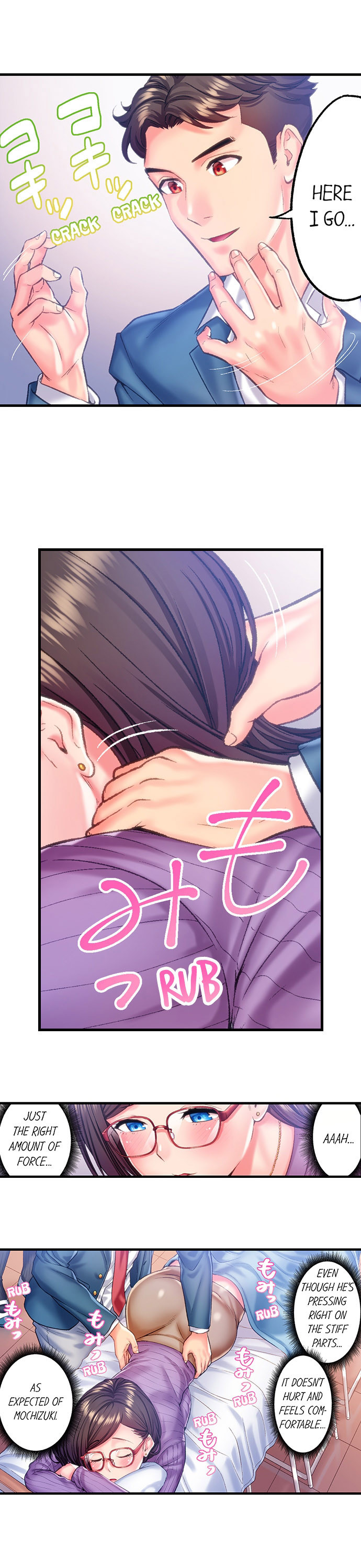 The Porn Star Reincarnated Into A Bullied Boy chapter 19 page 6