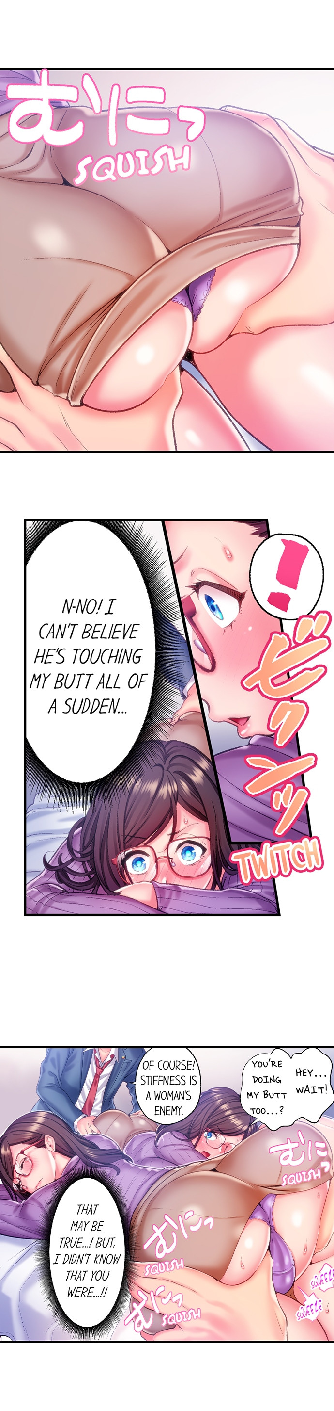 The Porn Star Reincarnated Into A Bullied Boy chapter 19 page 7