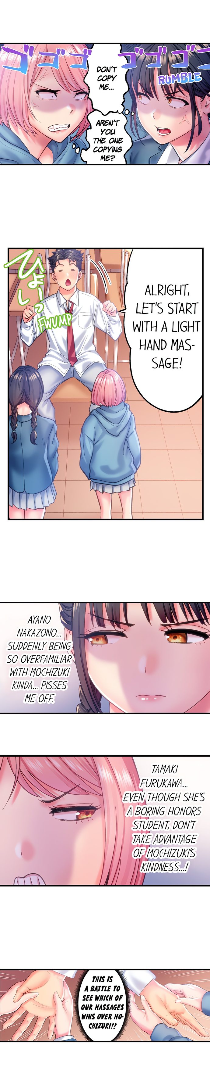 The Porn Star Reincarnated Into A Bullied Boy chapter 20 page 6