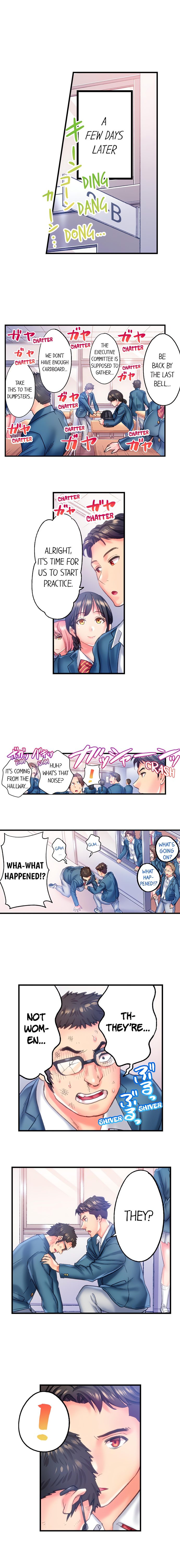 The Porn Star Reincarnated Into A Bullied Boy chapter 21 page 3