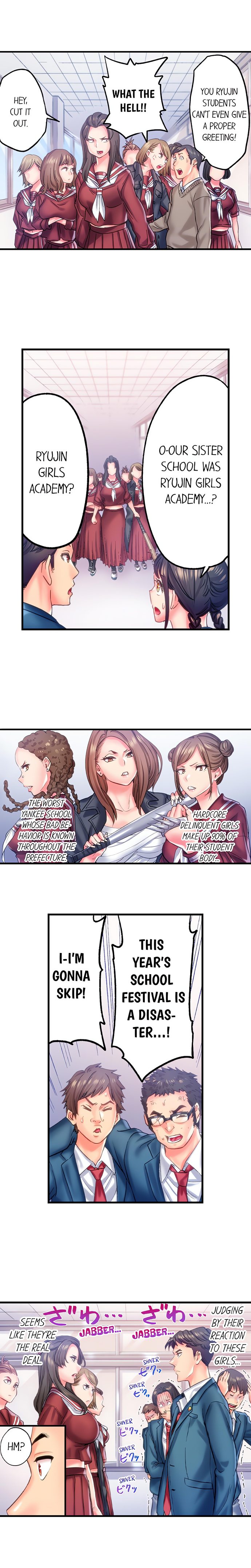 The Porn Star Reincarnated Into A Bullied Boy chapter 21 page 5