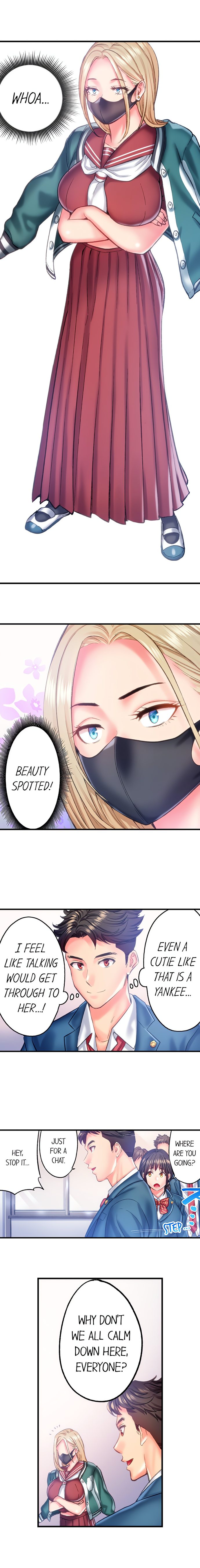 The Porn Star Reincarnated Into A Bullied Boy chapter 21 page 6
