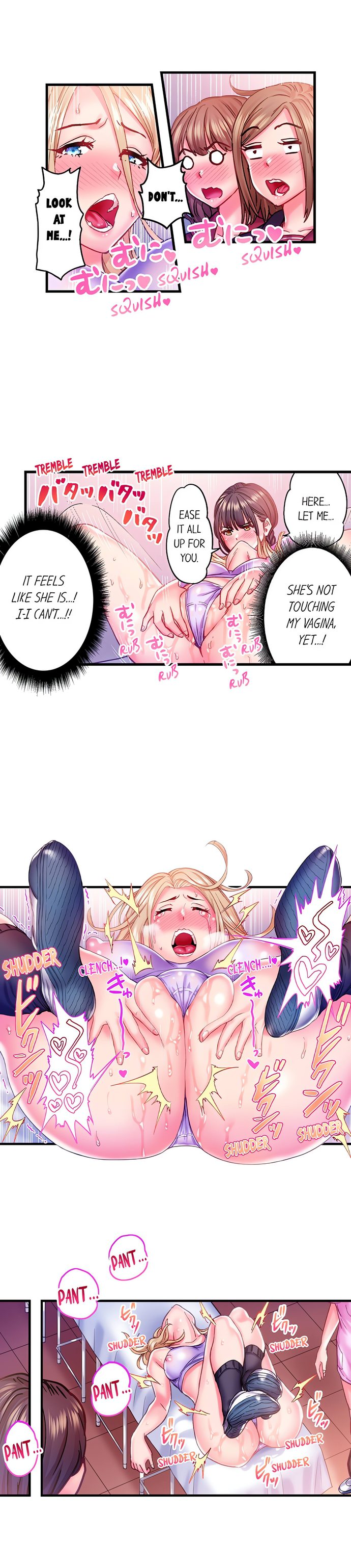 The Porn Star Reincarnated Into A Bullied Boy chapter 23 page 9