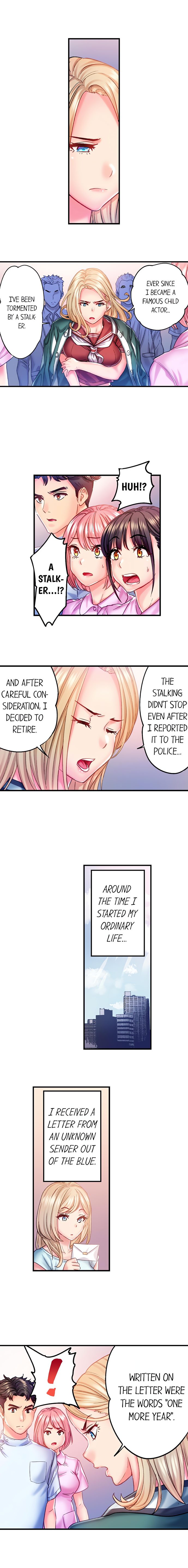 The Porn Star Reincarnated Into A Bullied Boy chapter 24 page 4