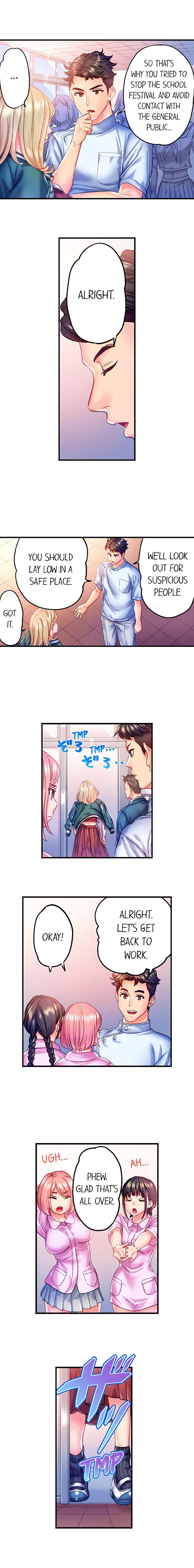 The Porn Star Reincarnated Into A Bullied Boy chapter 24 page 6