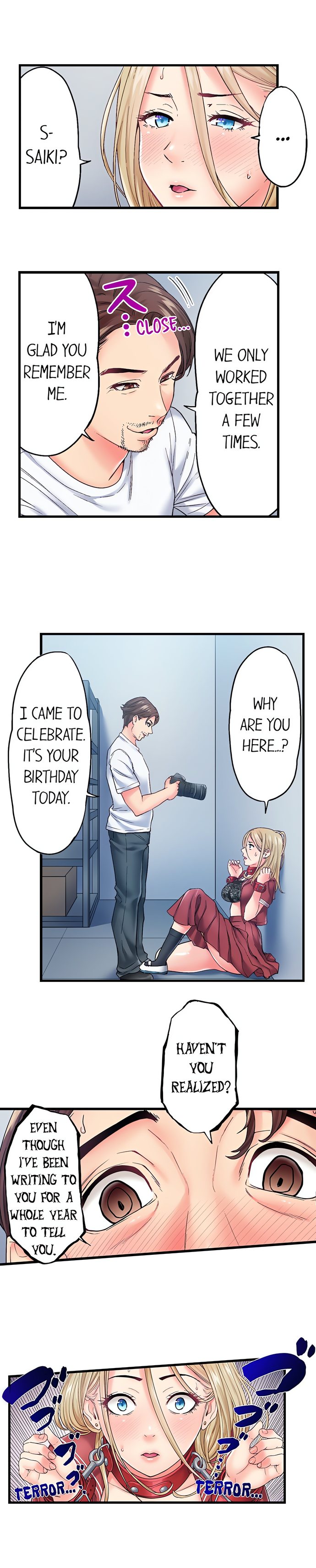The Porn Star Reincarnated Into A Bullied Boy chapter 25 page 4