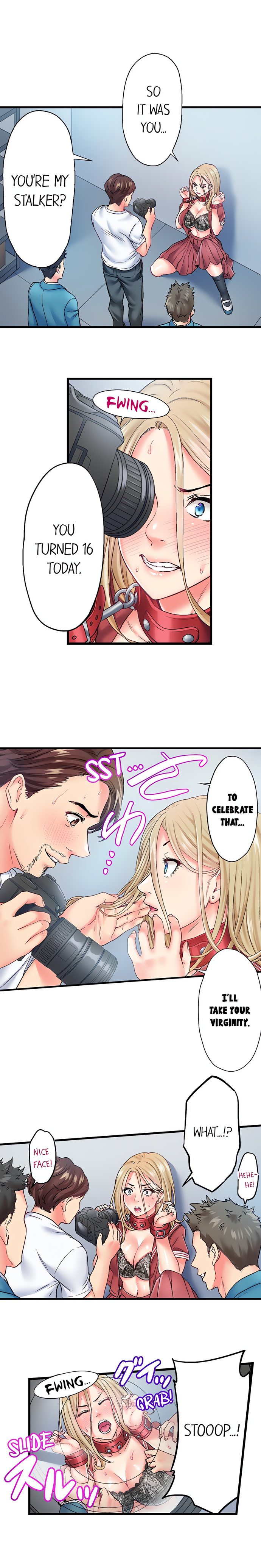 The Porn Star Reincarnated Into A Bullied Boy chapter 25 page 5