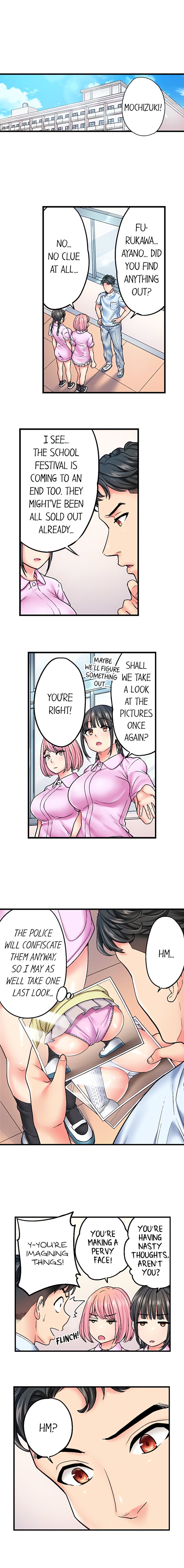 The Porn Star Reincarnated Into A Bullied Boy chapter 25 page 8