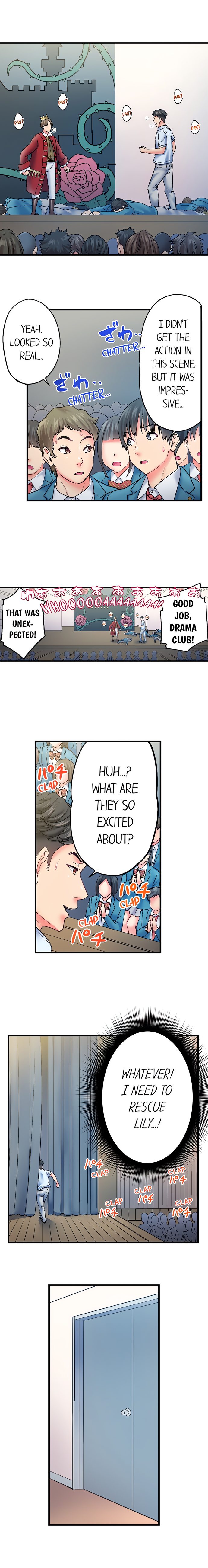 The Porn Star Reincarnated Into A Bullied Boy chapter 26 page 7