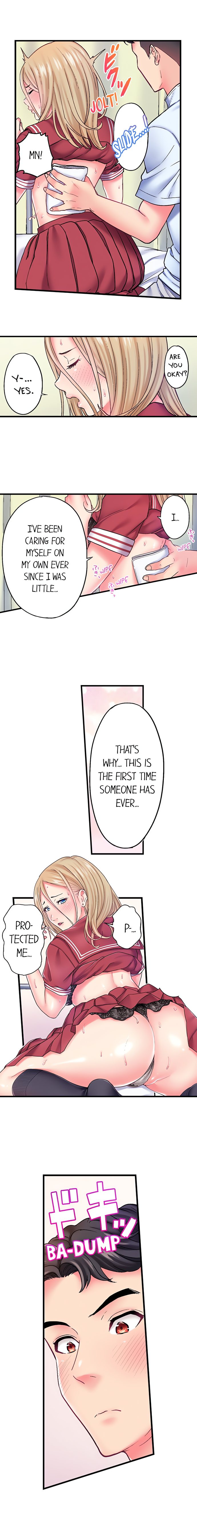 The Porn Star Reincarnated Into A Bullied Boy chapter 27 page 4