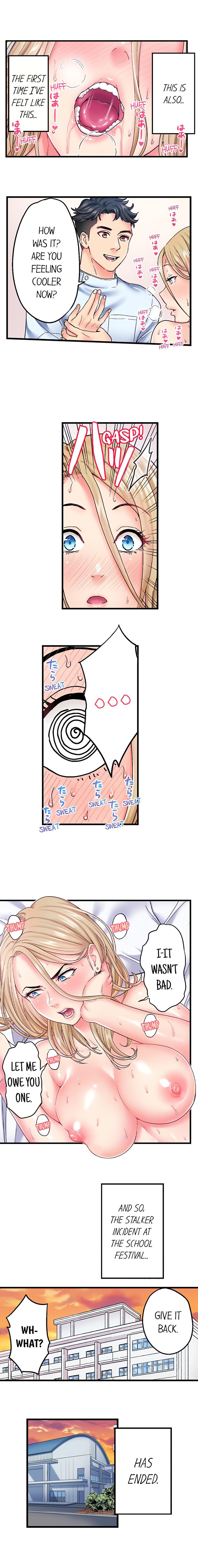 The Porn Star Reincarnated Into A Bullied Boy chapter 27 page 8