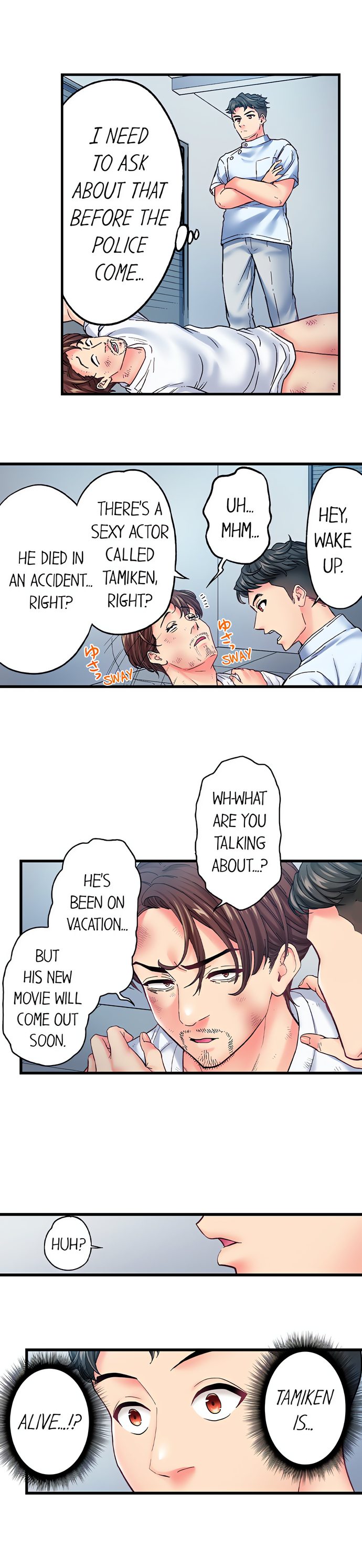 The Porn Star Reincarnated Into A Bullied Boy chapter 27 page 9