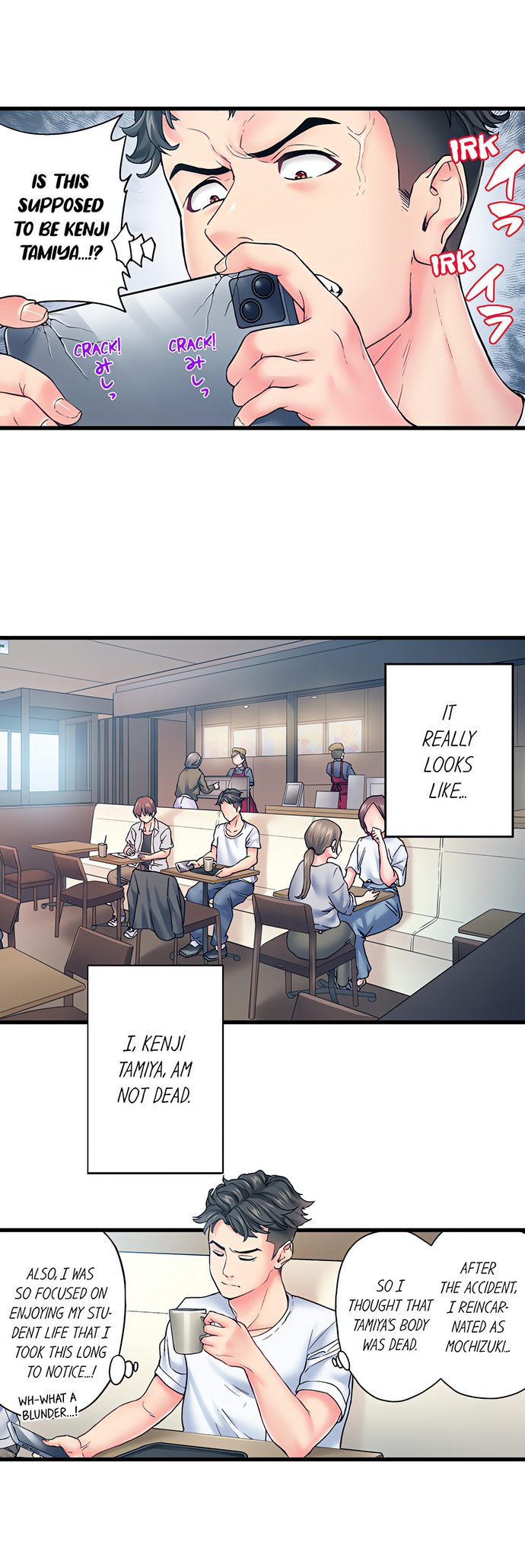 The Porn Star Reincarnated Into A Bullied Boy chapter 28 page 3