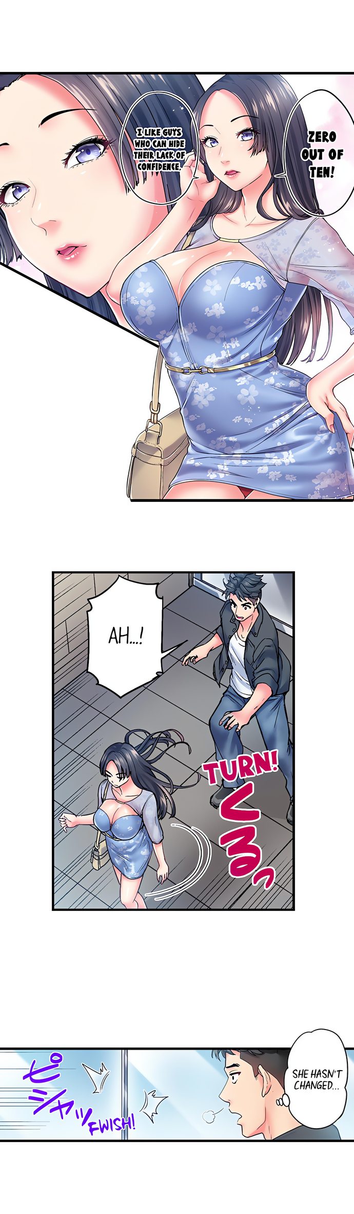 The Porn Star Reincarnated Into A Bullied Boy chapter 28 page 8