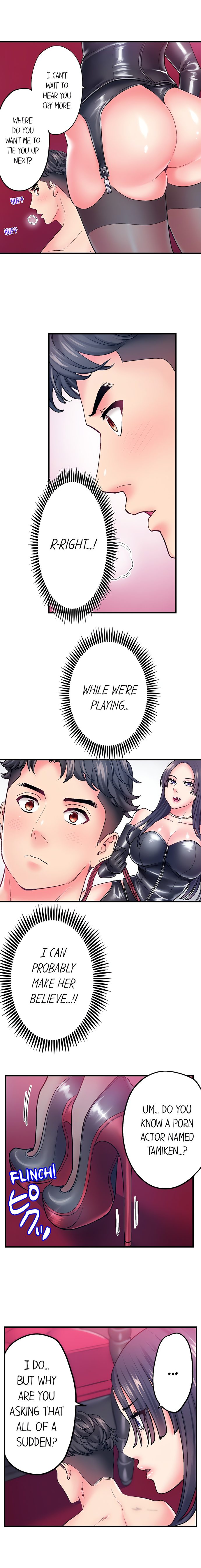 The Porn Star Reincarnated Into A Bullied Boy chapter 29 page 5