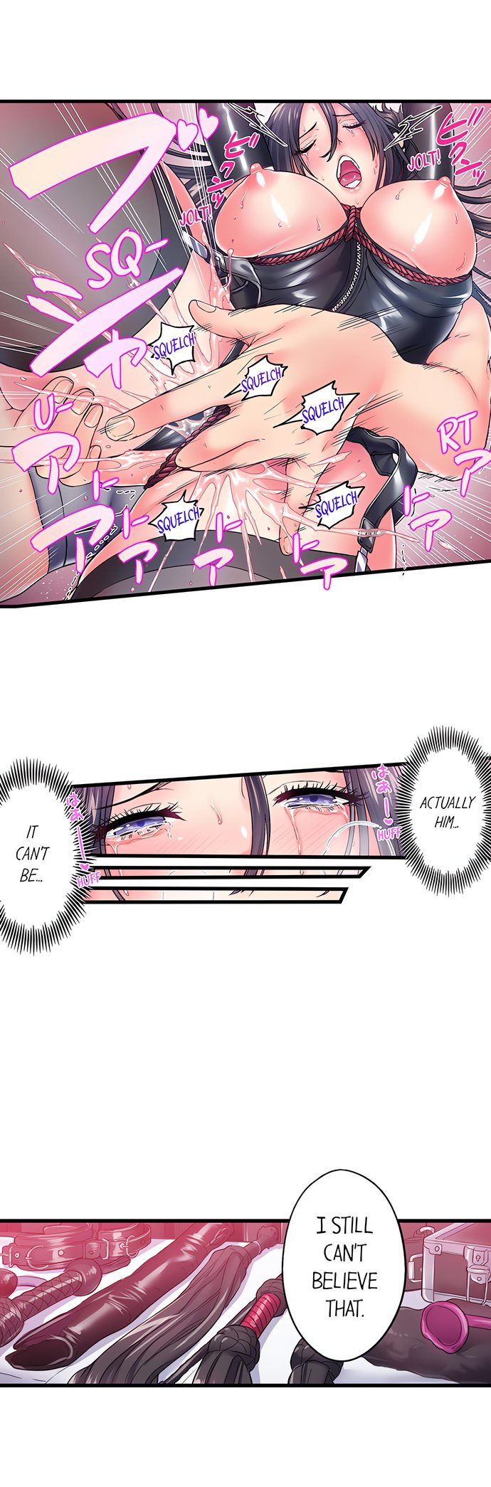 The Porn Star Reincarnated Into A Bullied Boy chapter 30 page 5
