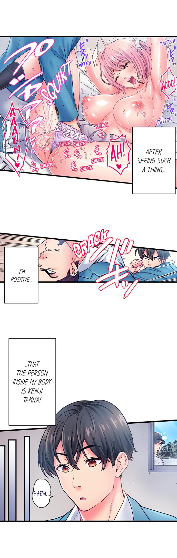 The Porn Star Reincarnated Into A Bullied Boy chapter 31 page 4