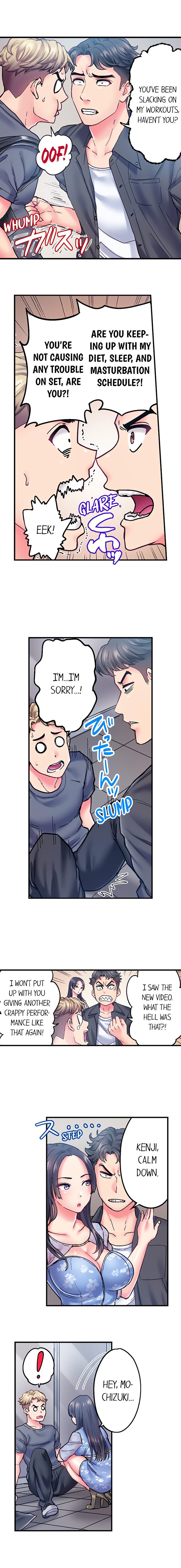The Porn Star Reincarnated Into A Bullied Boy chapter 31 page 6